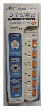 SP-613A六開六插電腦延長線15A1650W